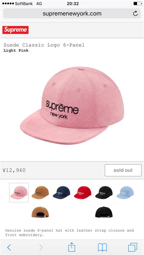 genuine supreme hat